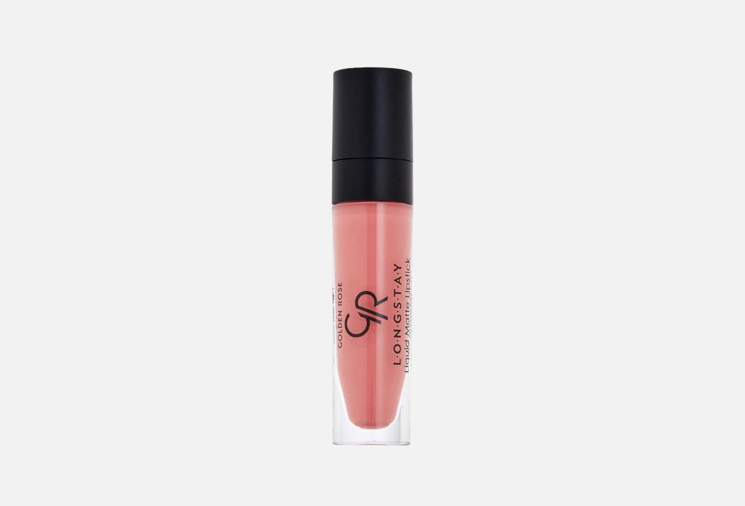 Longstay Liquid Matte. Цвет: 34