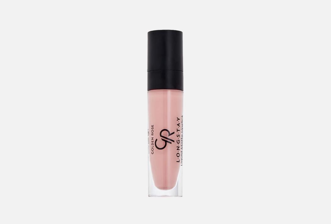 Longstay Liquid Matte. Цвет: 37