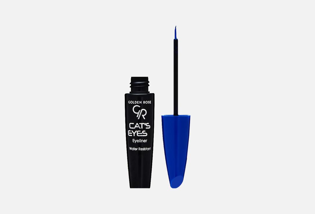 Cat'S Eyes Liner Matte Blue. Цвет: Синий