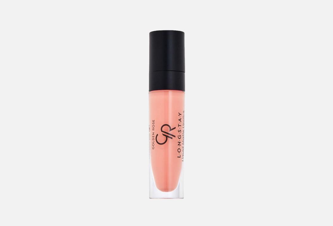 Longstay Liquid Matte. Цвет: 01