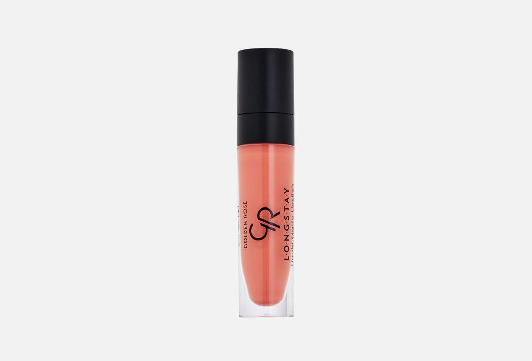 Longstay Liquid Matte. Цвет: 17