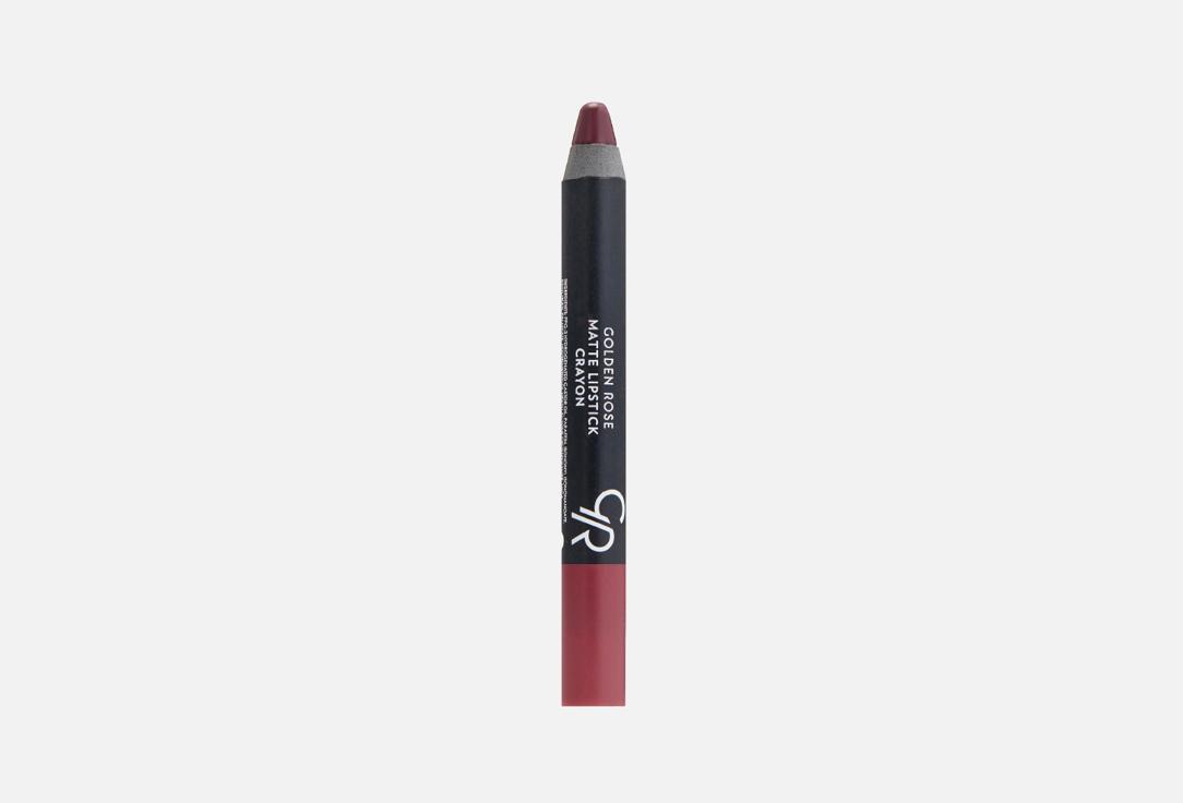 Matte Crayon. Цвет: 19