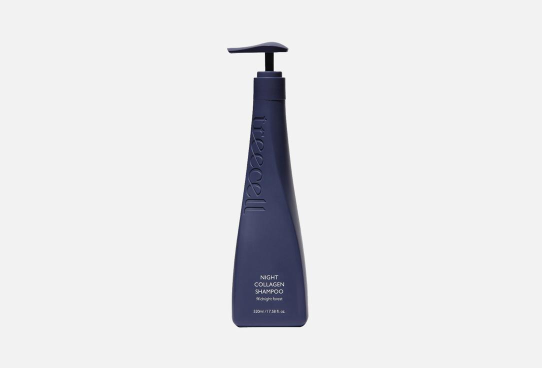 Night Collagen Shampoo Midnight Forest. 520 мл