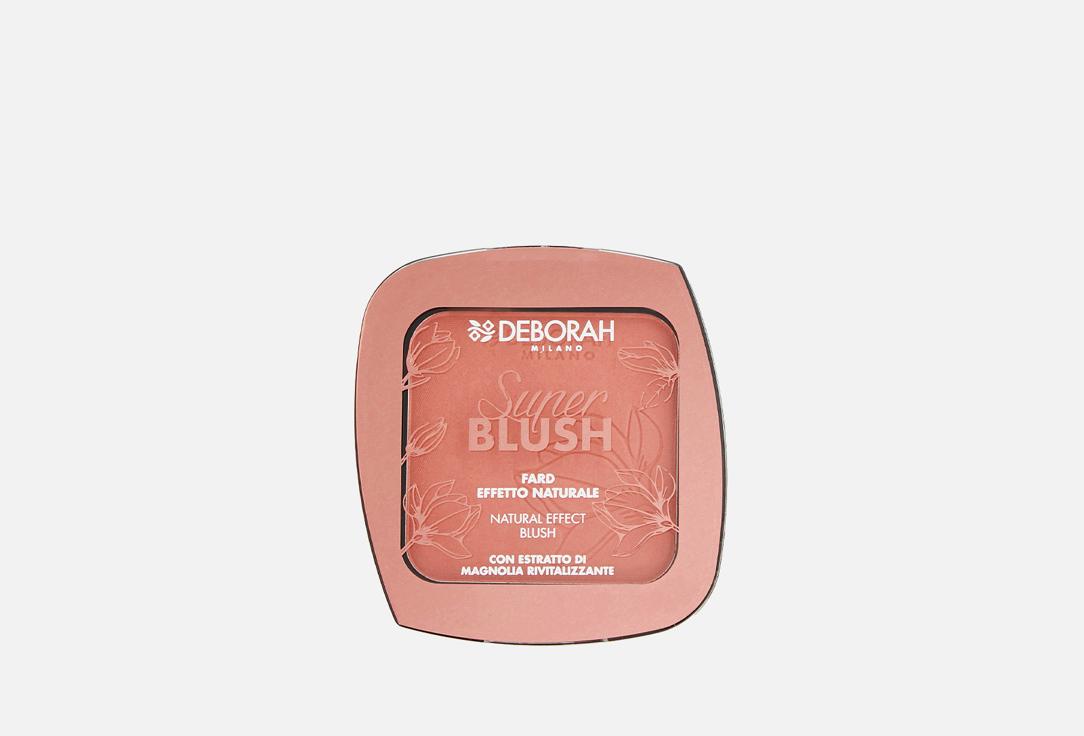 SUPER BLUSH. Цвет: кораллово розовый