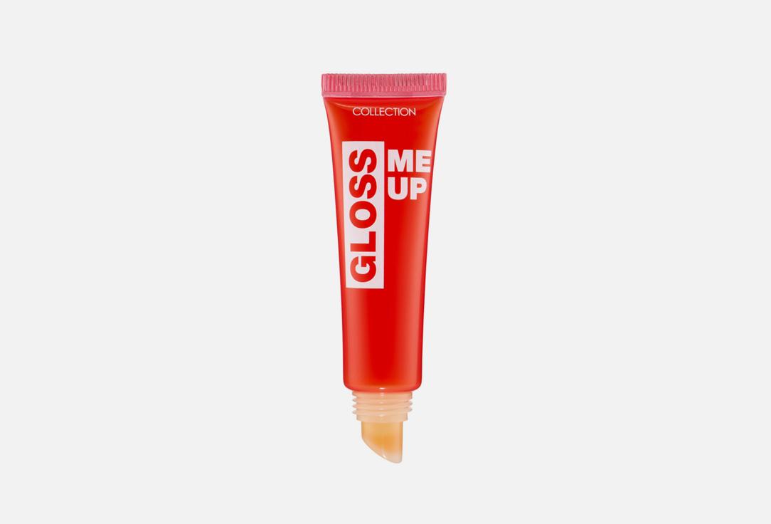 Gloss Me Up Lip Gloss. Цвет: Red Apple