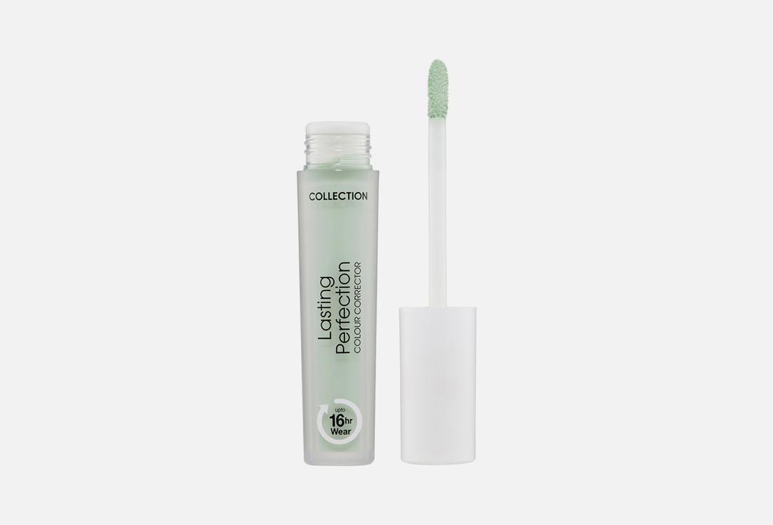 Lasting Perfection Colour Correction Concealer. Цвет: 2 Green