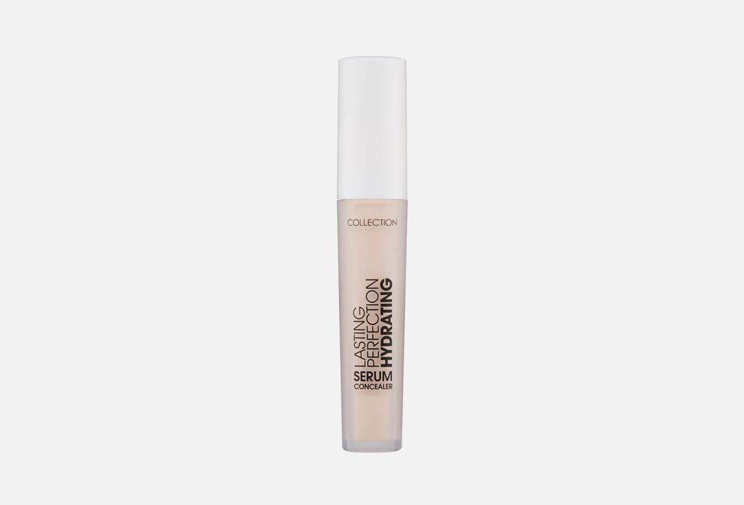 Lasting Perfection Hydrating Serum Concealer. Цвет: 2 Porcelain