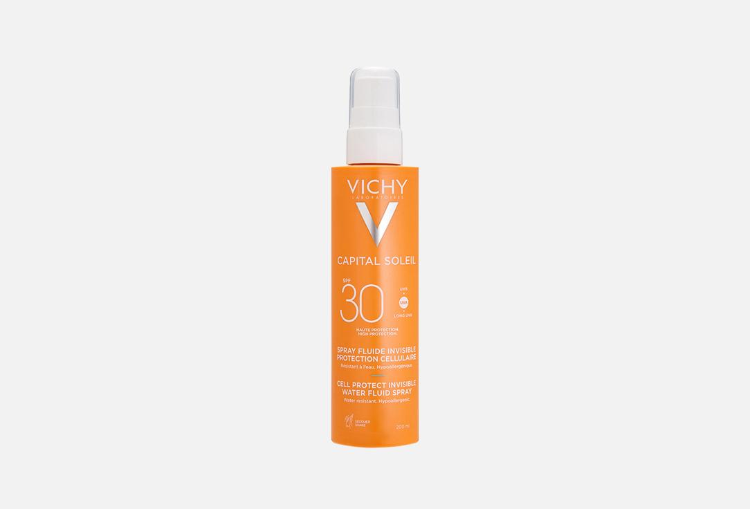 VICHY | Capital Soleil. Цвет: