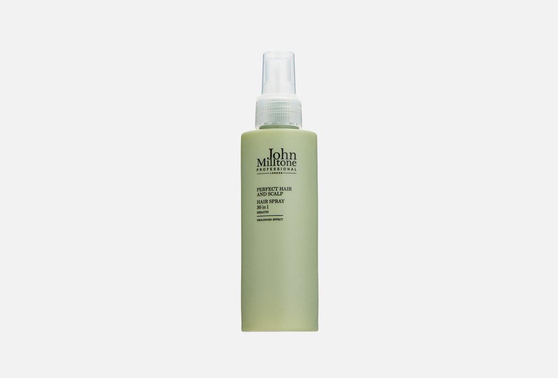 John Milltone | 30 in 1 with keratin perfect hair and scalp. Цвет: