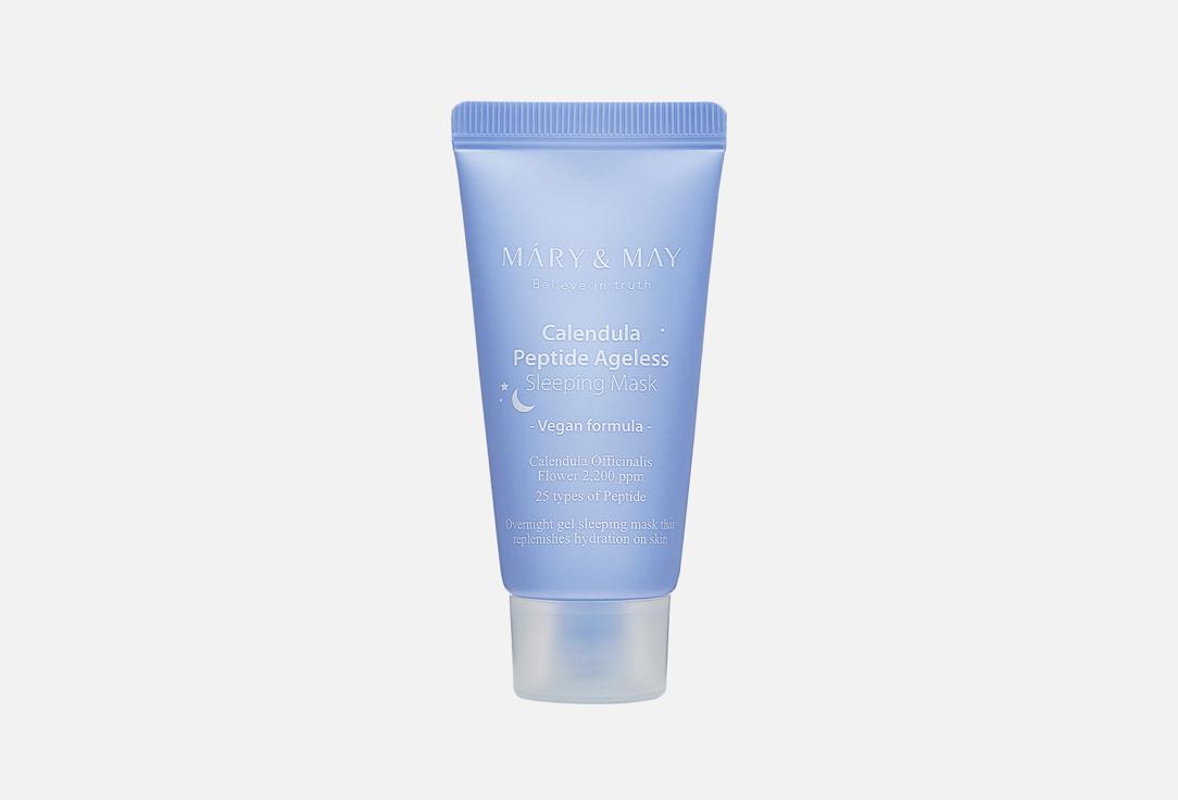 Calendula Peptide Ageless Sleeping Mask. 30 г