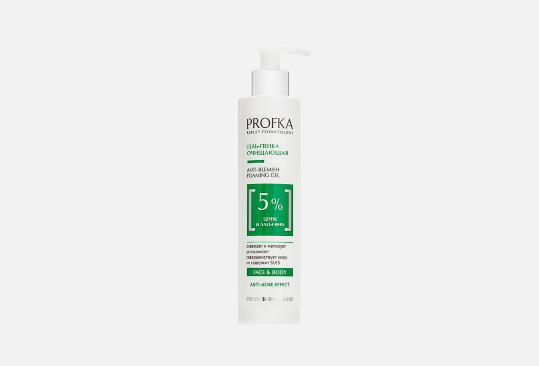 PROFKA | Anti-Blemish Foaming. 250 мл