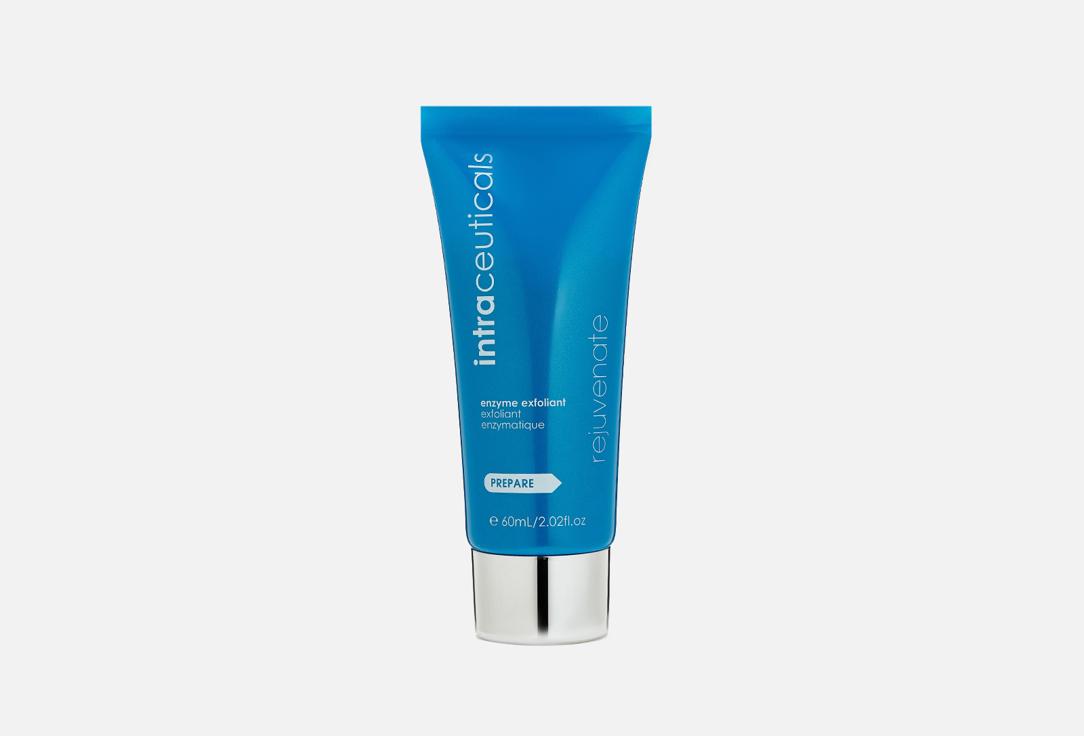 Rejuvenate Enzyme Exfoliant. Цвет: