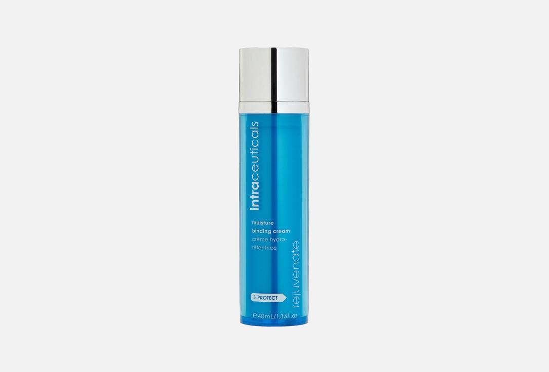 Rejuvenate Moisture Binding Cream. Цвет: