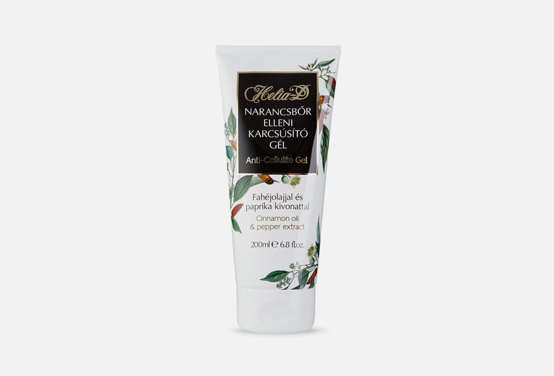 Anti-Cellulite Gel. 200 мл