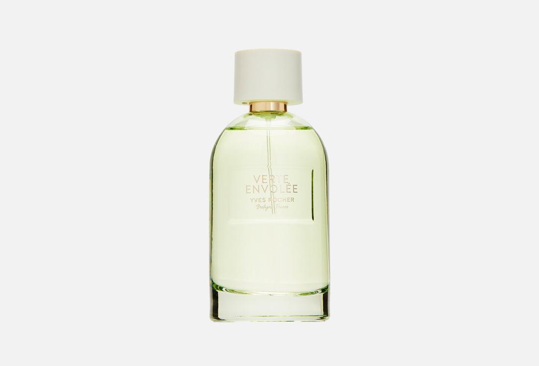 Verte Envolée Eau de Parfum. Цвет: