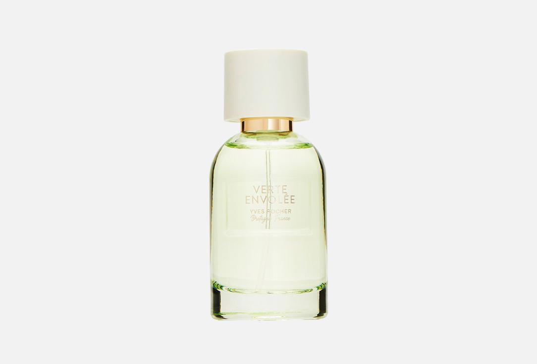 Verte Envolée Eau de Parfum. Цвет: