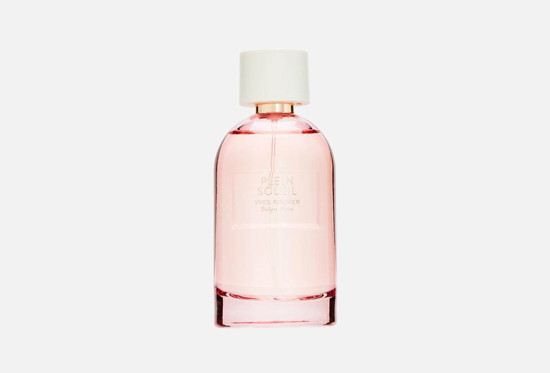 Plein Soleil Eau de Parfum. Цвет: