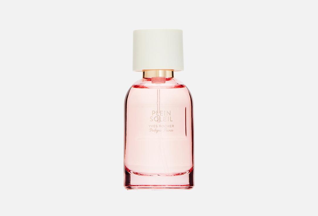 Plein Soleil Eau de Parfum. Цвет: