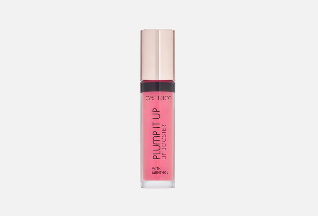 Plump It Up Lip Booster. Цвет: 050, Good Vibrations