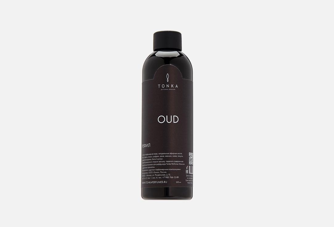 Oud. 200 мл