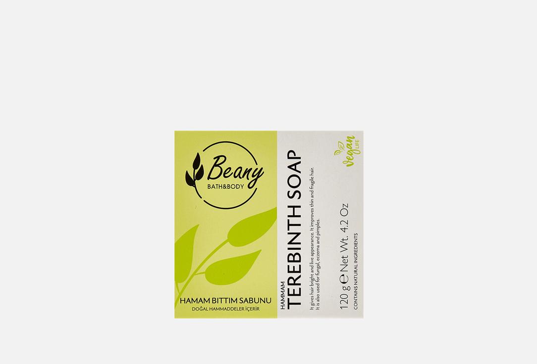 Terebinth Extract Soap. Цвет: