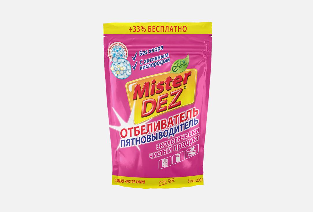 Mister Dez | Eco-Cleaning с активным кислородом. Цвет: