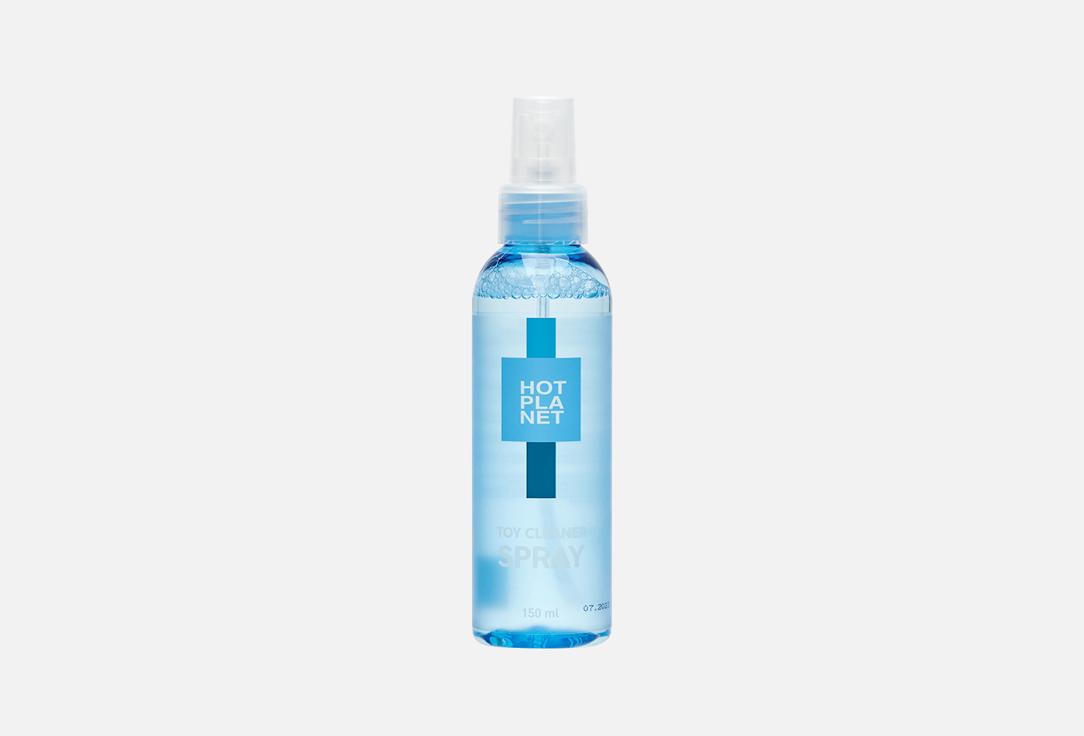 Toy Cleaner Spray. 150 мл