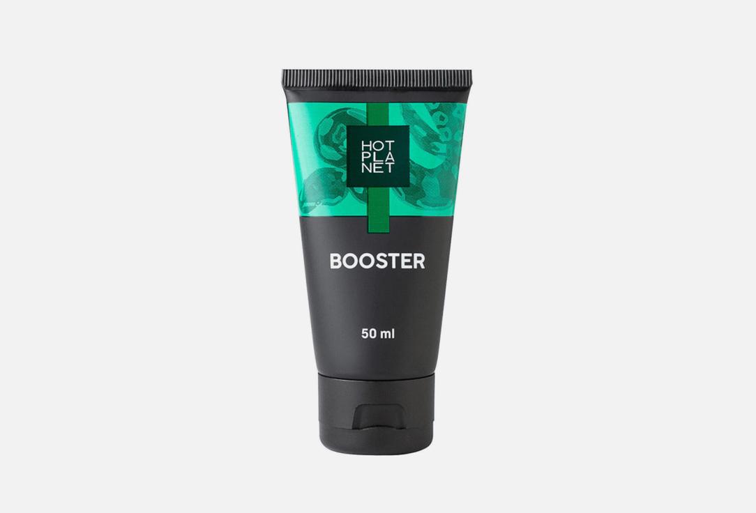 Cream Booster. 50 мл