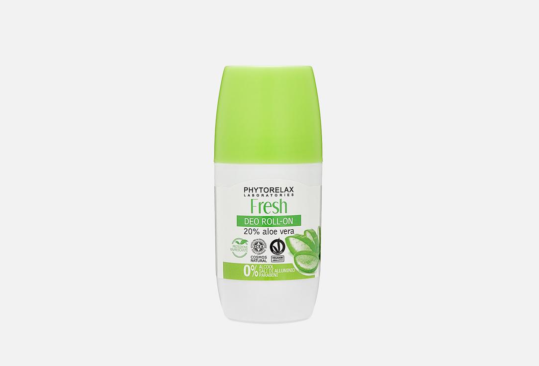 Phytorelax | LABORATORIES Fresh DEO ROLL-ON. Цвет: