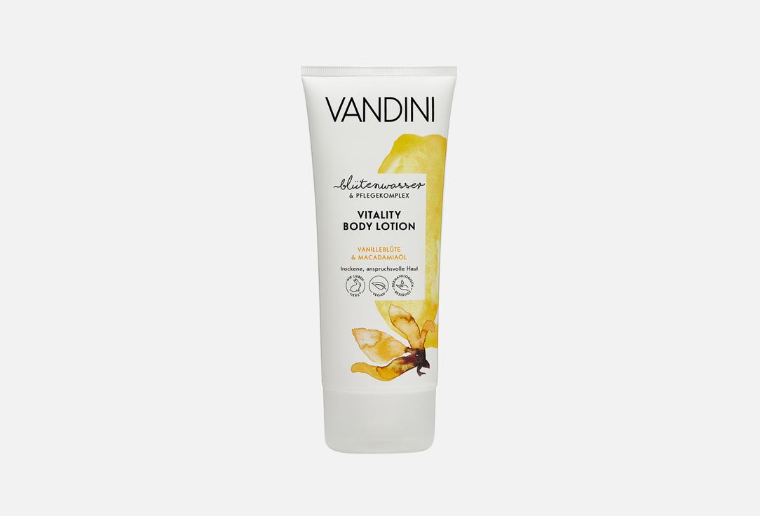 VITALITY Body Lotion Vanilla Blossom&Macadamia Oil. 200 мл