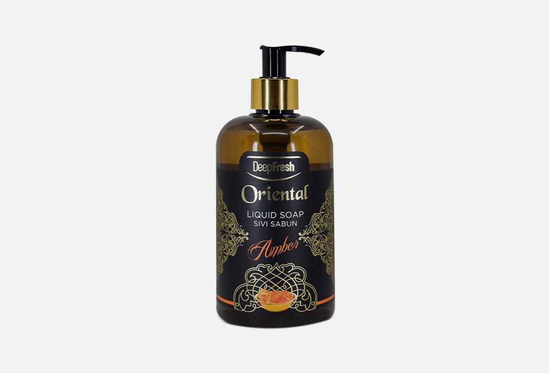 DEEP FRESH | Oriental Amber. 500 мл