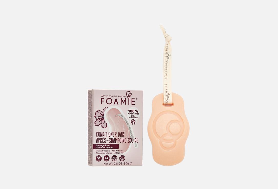 Foamie | Hibiskiss. Цвет: