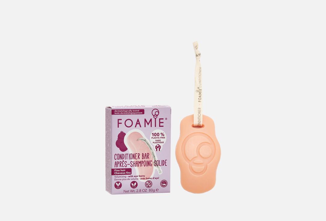 Foamie | You're Adorabowl. Цвет: