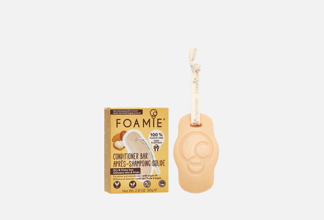 Foamie | Kiss Me Argan. Цвет: