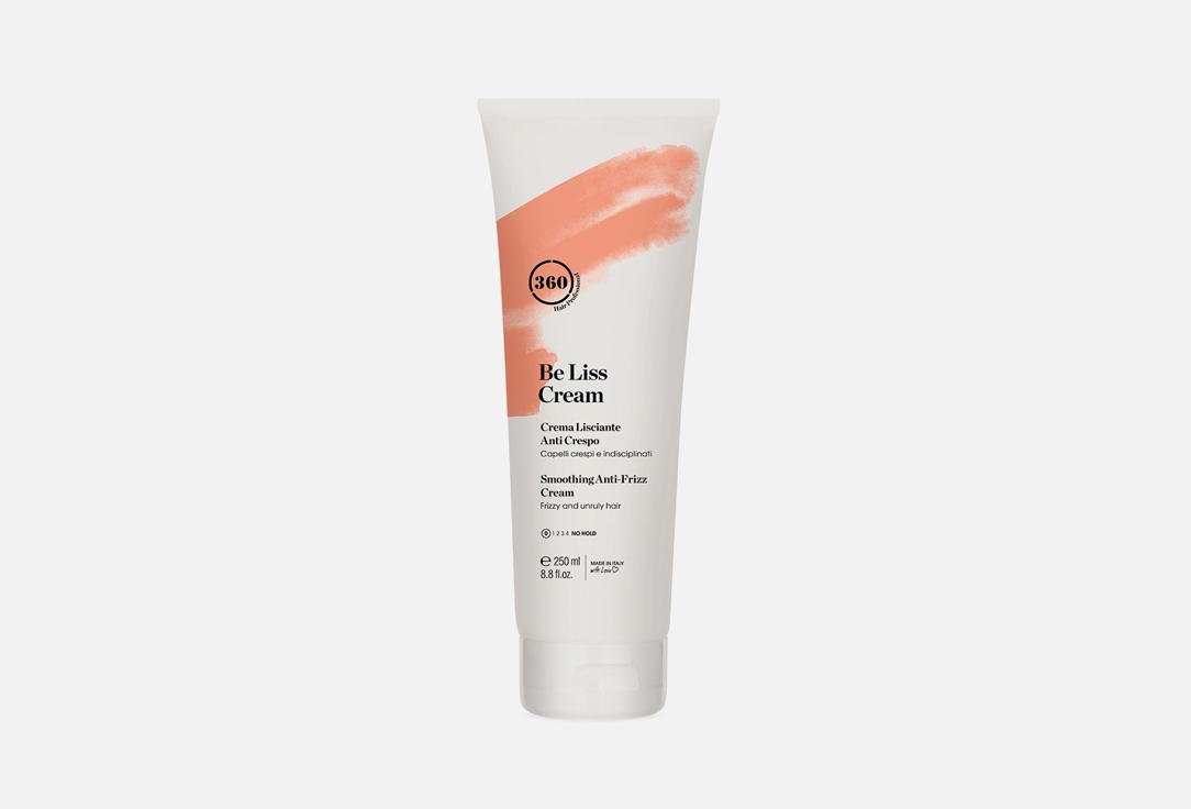 Be Liss Cream. Цвет: