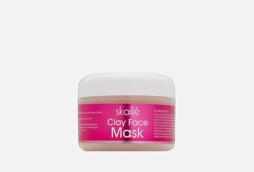 Rose Bubble Clay Face Mask. Цвет: