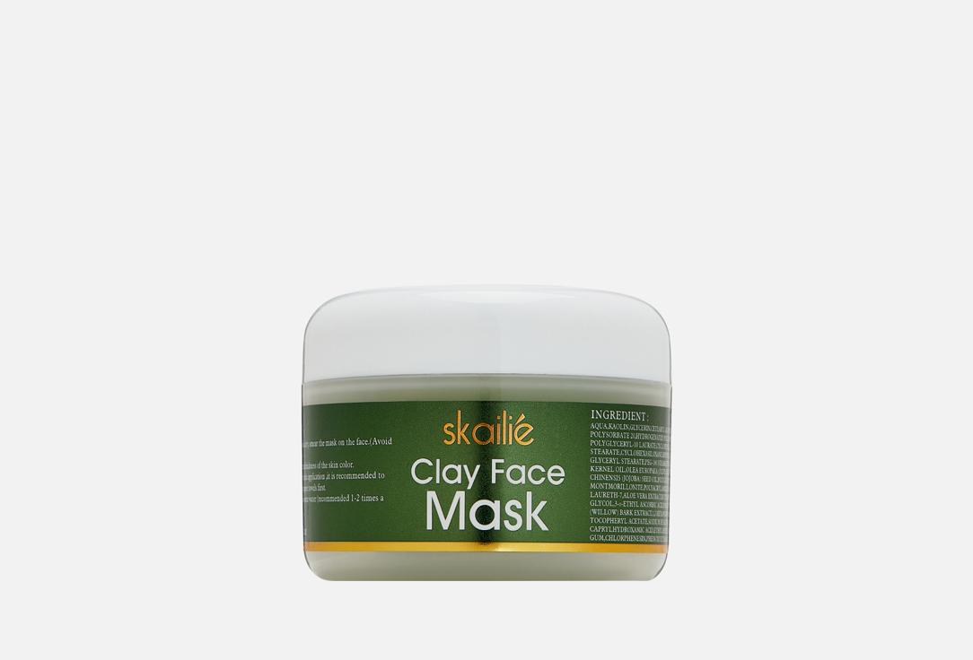 Skailie | Aloe Clay Face Mask. 1 шт