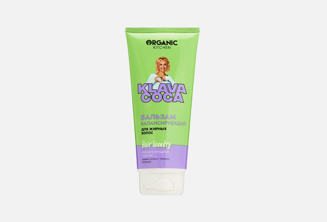 Deep cleansing and detox by Klava Coca. 200 мл