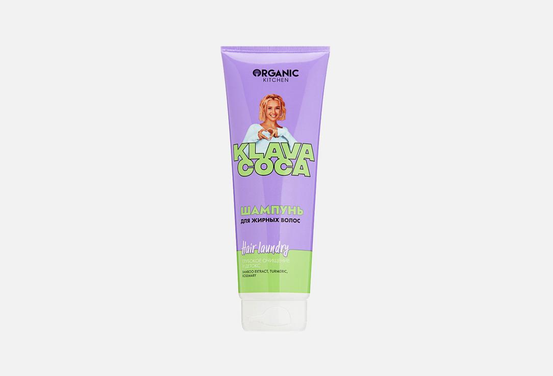 Deep cleansing and detox by Klava Coca. 250 мл