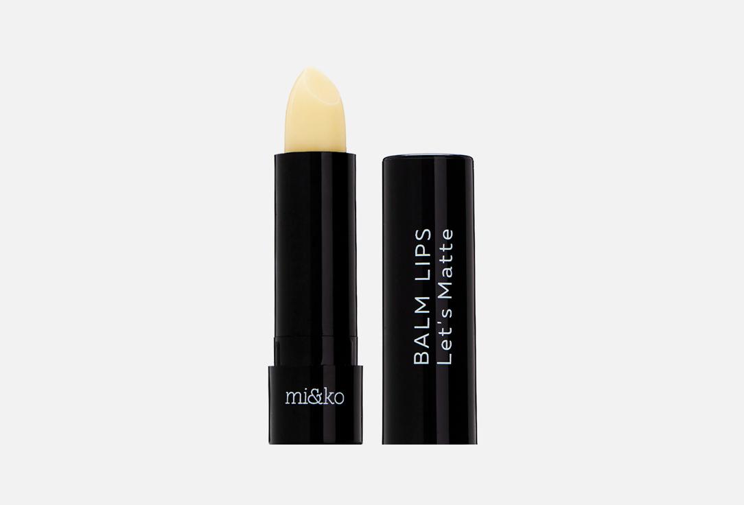 Let's matte. Цвет: