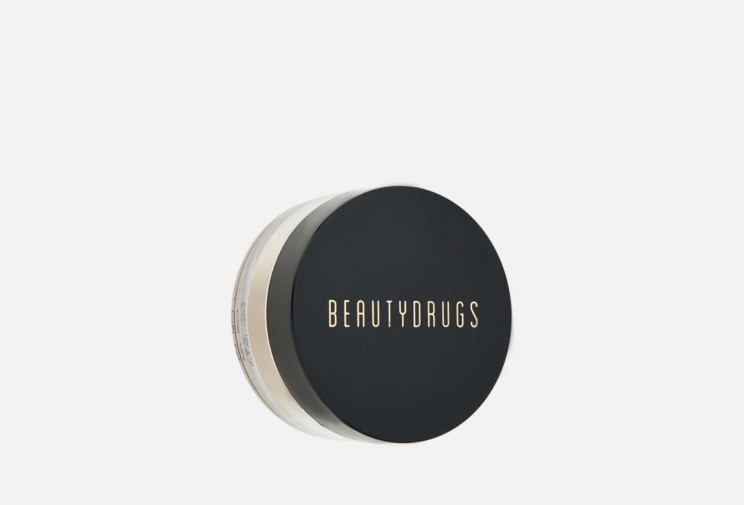 Dry Patch Loose Powder. 10