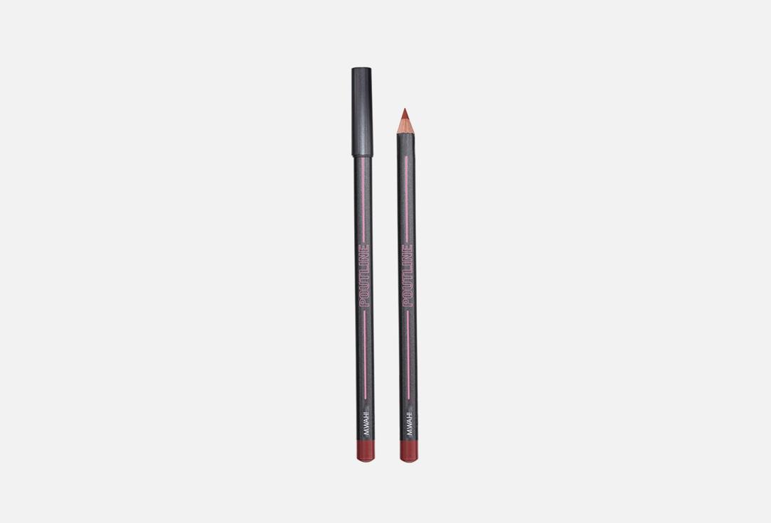 BPerfect | Poutline Lip Liner. Цвет: Mwah!