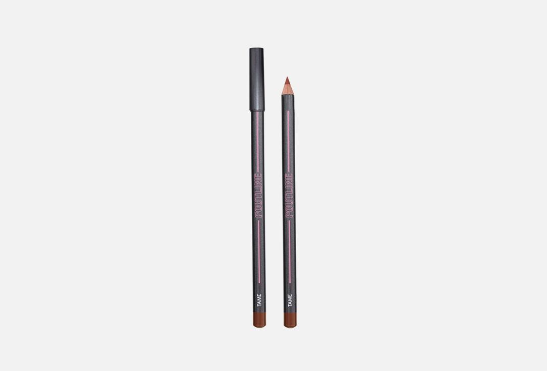 BPerfect | Poutline Lip Liner. Цвет: Tame