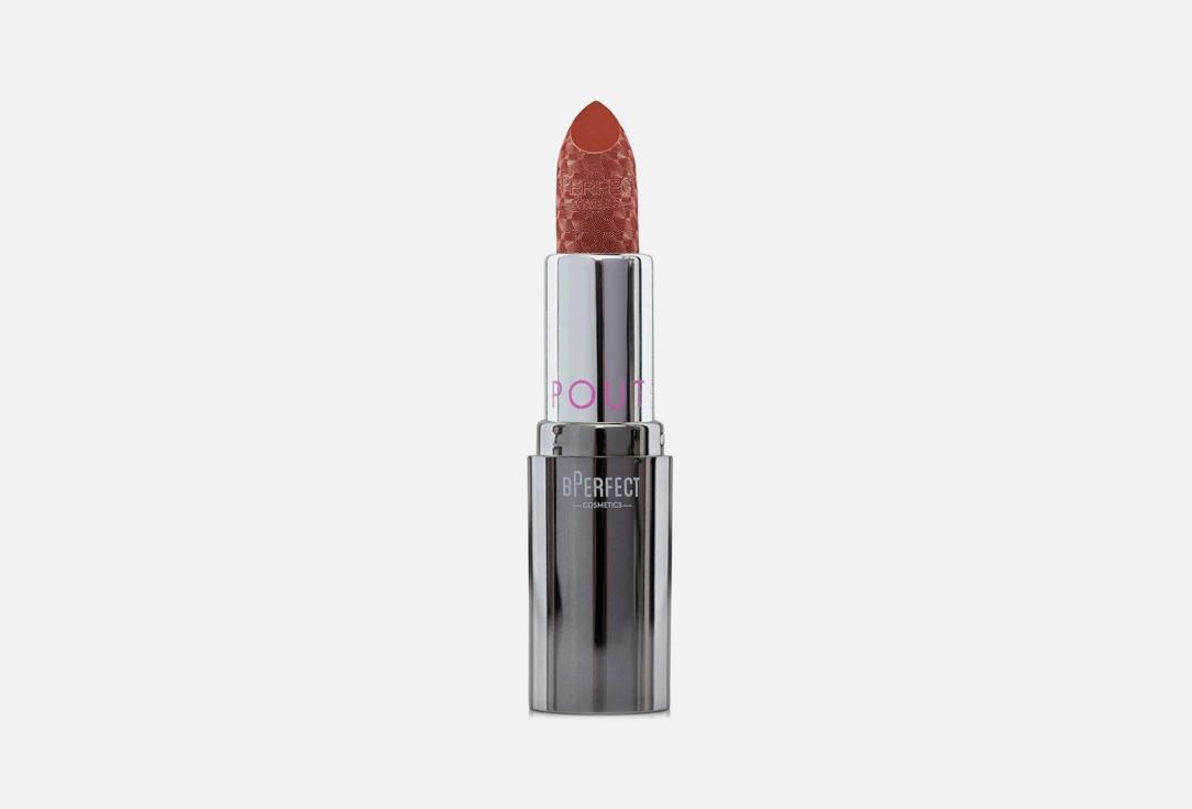 Poutstar MATTE Lipstick. Цвет: Stare