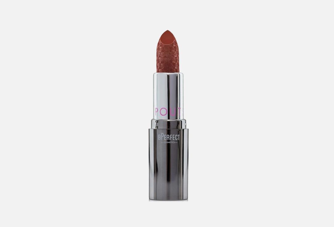 Poutstar MATTE Lipstick. Цвет: Heat