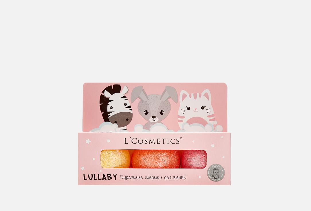 L’Cosmetics | pink. 1 шт