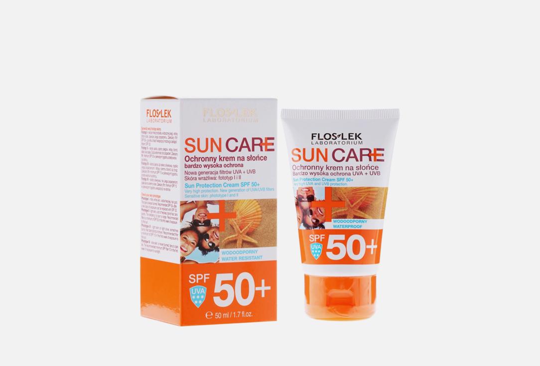 Floslek | SUN CARE Sun protection cream, SPF 50+. Цвет: