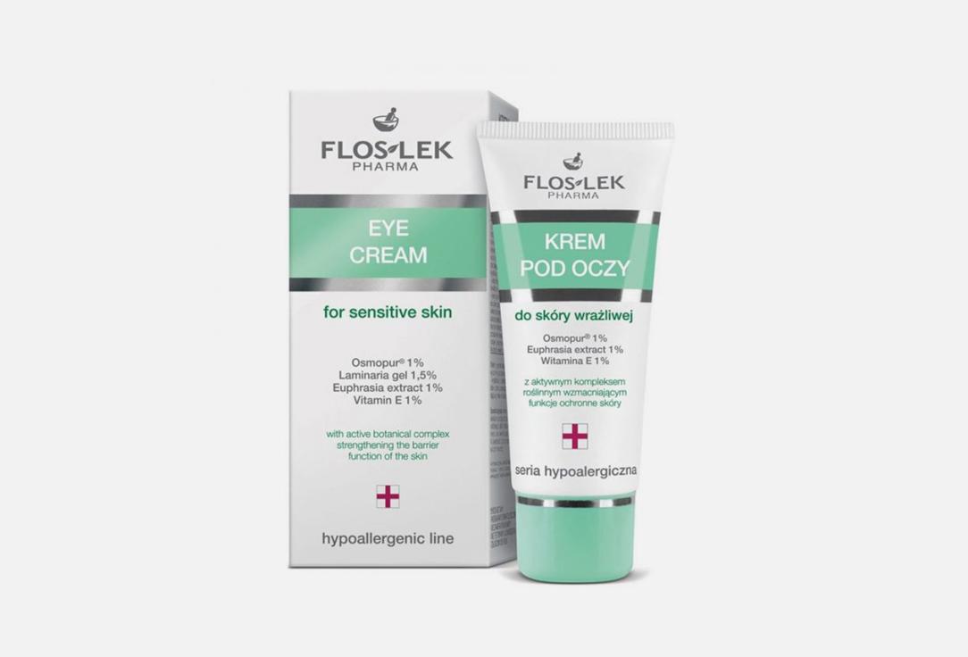 Floslek | for sensitive skin. Цвет: