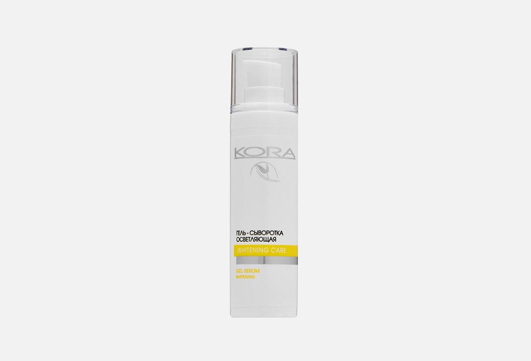 Brightening gel. 30 мл