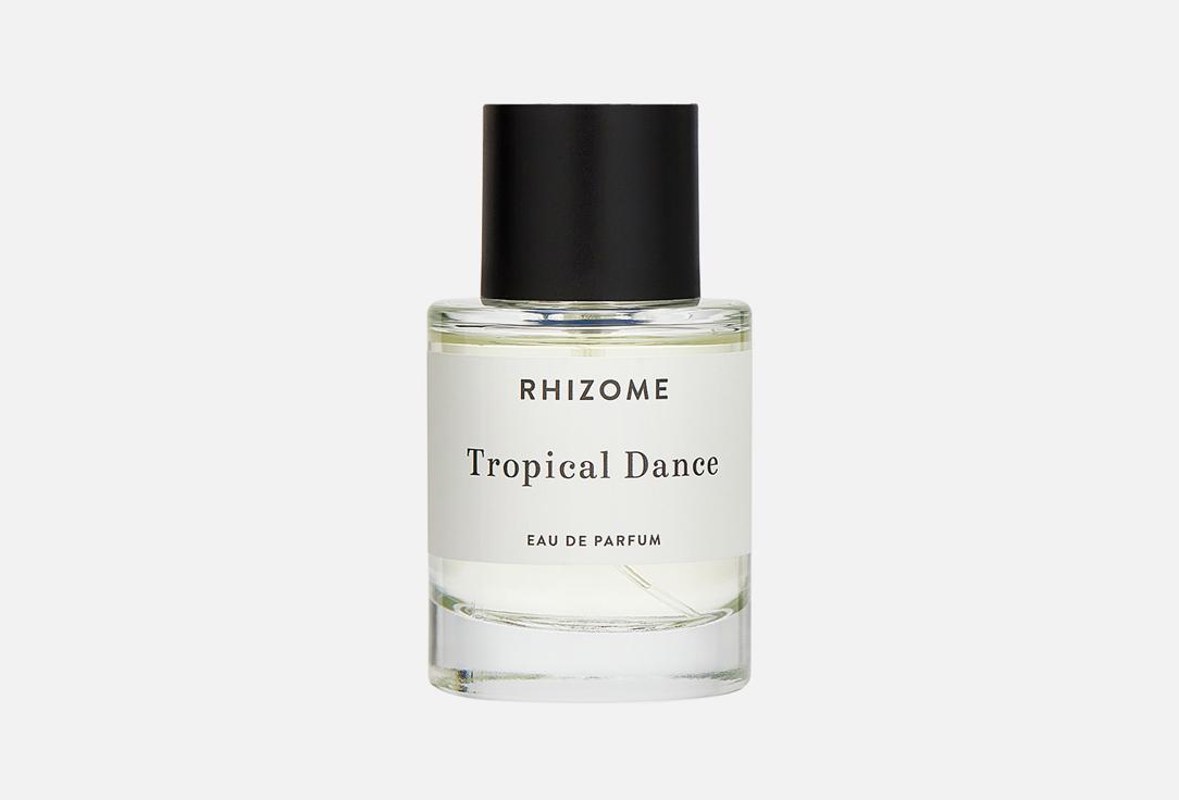 RHIZOME | Tropical Dance. Цвет: